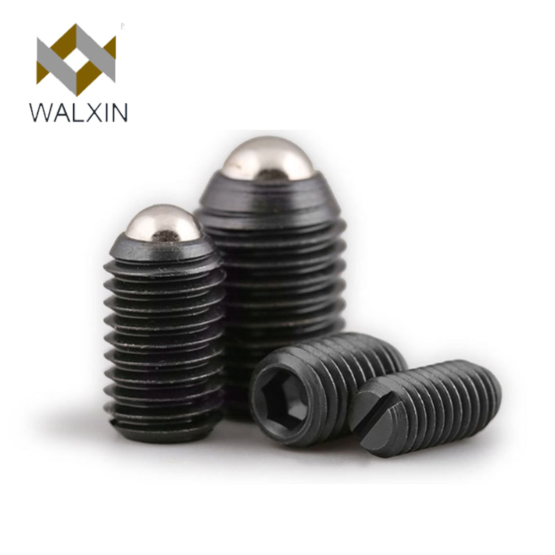 球頭內(nèi)六角螺絲